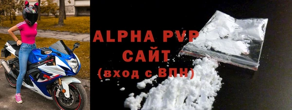 MDMA Premium VHQ Верхний Тагил