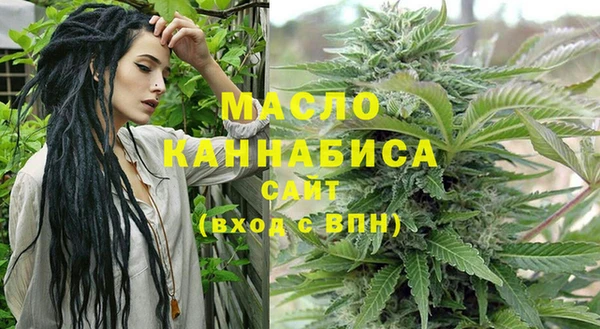 MDMA Premium VHQ Верхний Тагил