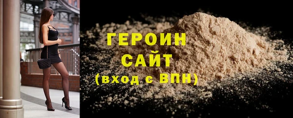 MDMA Premium VHQ Верхний Тагил