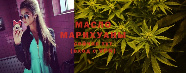 MDMA Premium VHQ Верхний Тагил